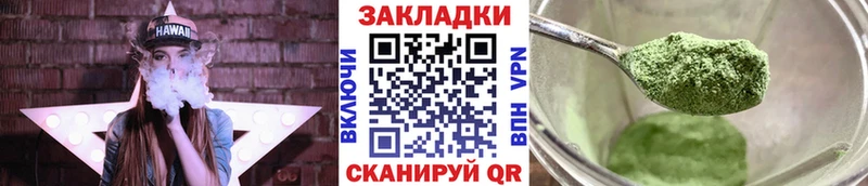 Где продают наркотики Лакинск Канабис  A-PVP  АМФЕТАМИН  ГАШИШ 