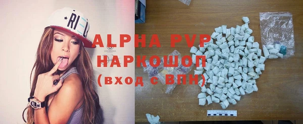 2c-b Баксан