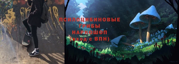 первитин Балабаново
