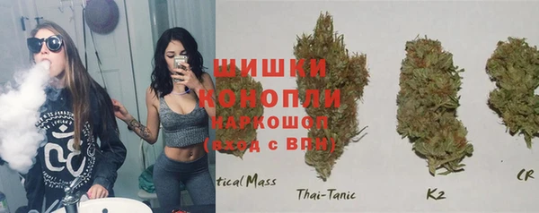 2c-b Баксан