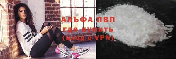 твердый Балахна