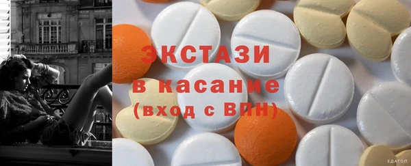 твердый Балахна