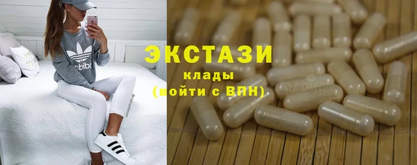 2c-b Баксан