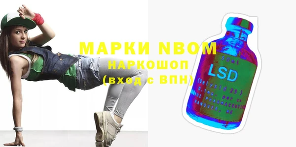 2c-b Баксан