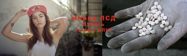 твердый Балахна