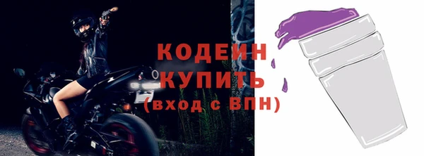2c-b Баксан