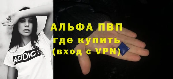 2c-b Баксан