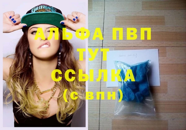 твердый Балахна
