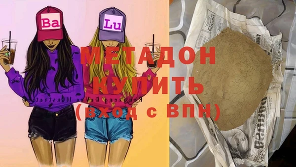 твердый Балахна