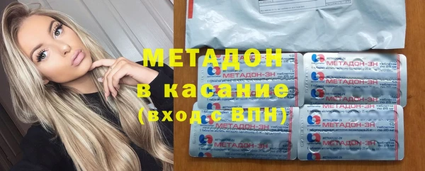 2c-b Баксан