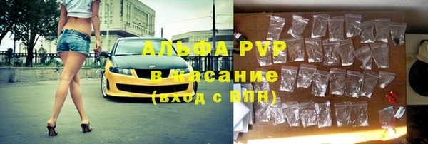 кокаин перу Переславль-Залесский