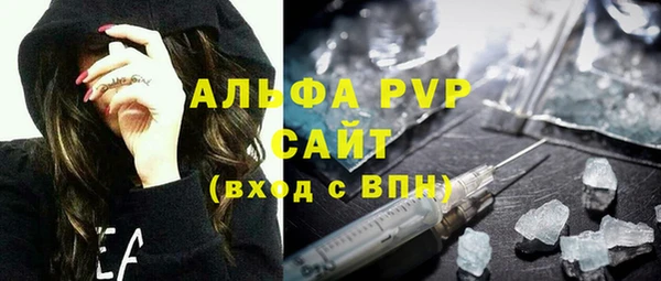 твердый Балахна