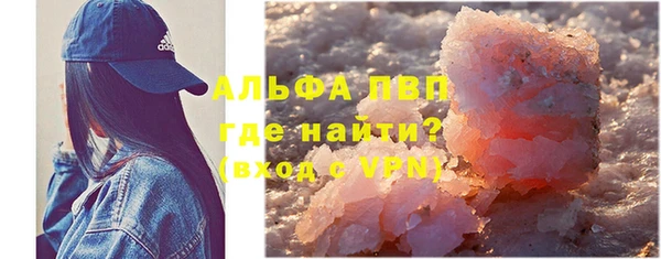 2c-b Баксан