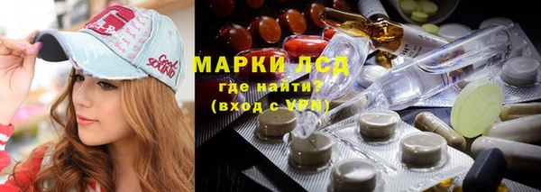 первитин Балабаново