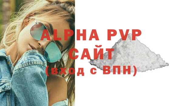 кокаин перу Переславль-Залесский