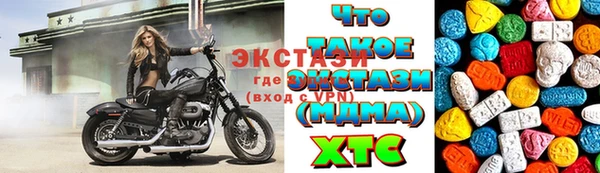 твердый Балахна