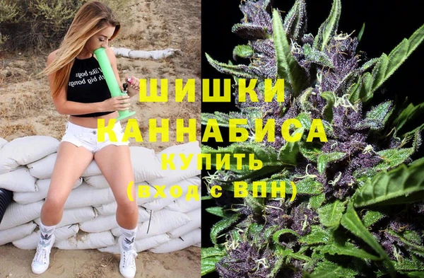 2c-b Баксан