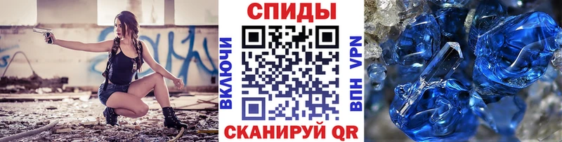 Первитин витя  mega   Лакинск 