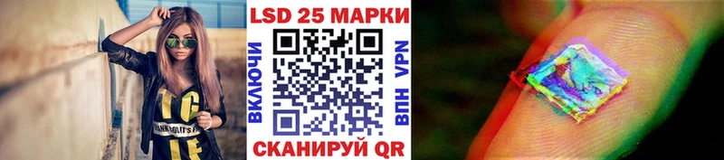 Марки N-bome 1500мкг mega ONION Лакинск