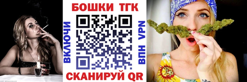 Шишки марихуана семена Лакинск